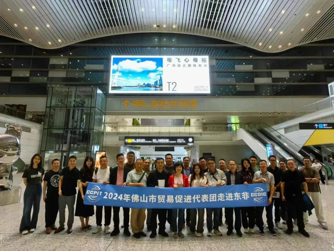 永利堅鋁材“走出去”！坦桑尼亞、肯尼亞、卡塔爾9日行收獲滿滿