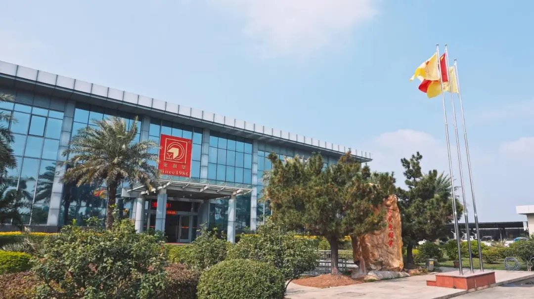 鋁加網(wǎng)對話永利堅鋁業(yè)總經(jīng)理吳軍：38年堅守品質(zhì)，老牌鋁企如何轉(zhuǎn)型與突破